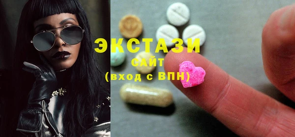 мяу мяу мука Наволоки