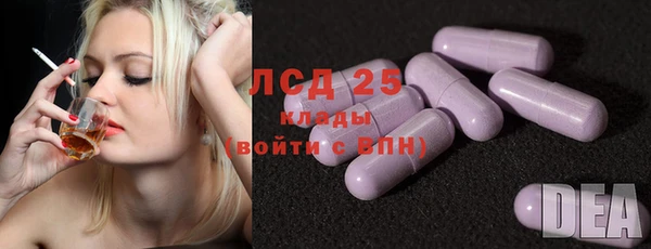 гашишное масло Абдулино