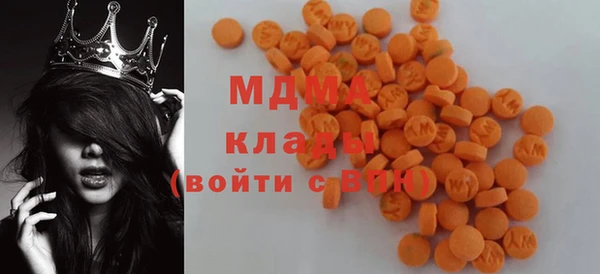 дмт Алексеевка