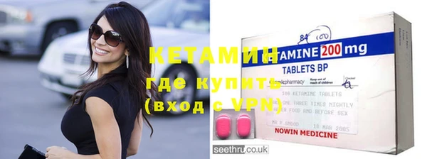 прущие крисы Алзамай