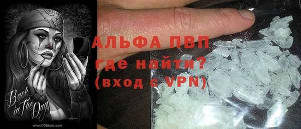 дмт Алексеевка