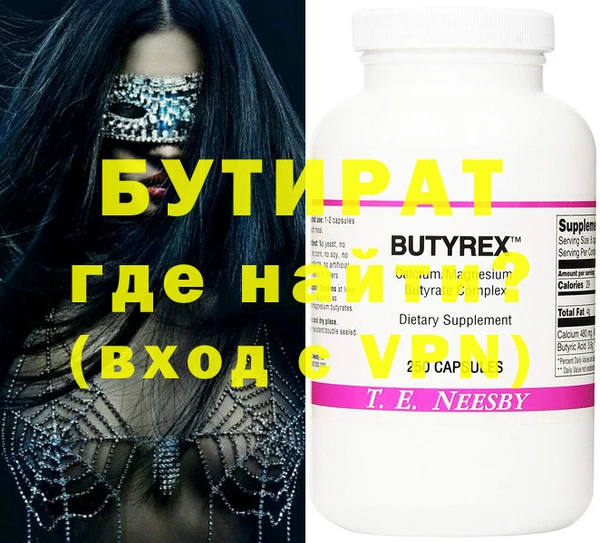 хмурый Алексин