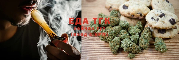 дмт Алексеевка