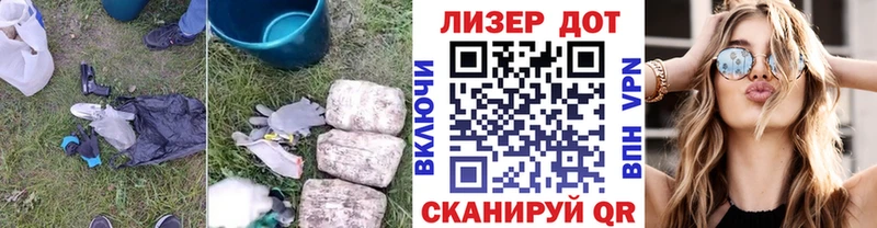 ЛСД экстази ecstasy  Среднеколымск 