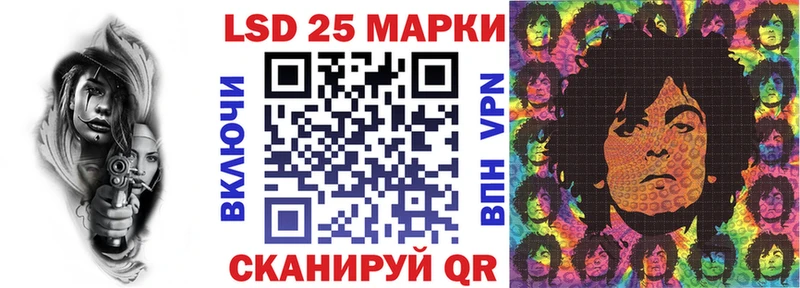 ссылка на мегу зеркало  купить наркотики цена  Среднеколымск  Марки N-bome 1,8мг 